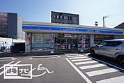 ローソン高松松福町二丁目店(コンビニ)まで391m