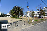 新開西公園(公園)まで250m