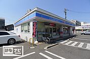 ローソン松島町2丁目店(コンビニ)まで228m