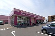 ディスカウントドラッグコスモス高松西町店(ドラッグストア)まで712m