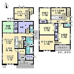松縄町一戸建（I様邸）