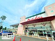 マルヨシセンター国分寺店(スーパー)まで795m