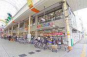 マルナカ田町店(スーパー)まで408m