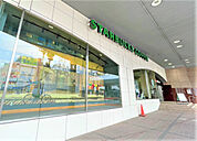スターバックスコーヒー高松瓦町駅店(飲食店)まで268m