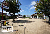 木太北部公園(公園)まで130m