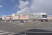 イオンモール高松店(ショッピングセンター)まで1377m