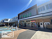 フジ楠上店(スーパー)まで732m