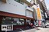 周辺：高松宮脇町郵便局(郵便局)まで35m