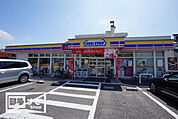 ミニストップ西宝町店(コンビニ)まで126m