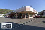 マルヨシセンター鶴市店(スーパー)まで800m