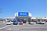 DCM上福岡店(ホームセンター)まで1145m