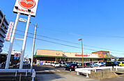 マルヨシセンター木太店(スーパー)まで395m