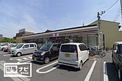 マルナカ広場店(スーパー)まで286m