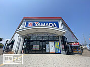 ヤマダデンキテックランドNew高松レインボー通り店(ホームセンター)まで784m