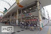 マルナカ田町店(スーパー)まで615m