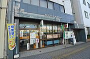 高松花園町郵便局(郵便局)まで407m