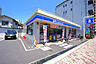 周辺：ローソン高松天神前店(コンビニ)まで190m