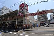 マルナカ広場店(スーパー)まで721m