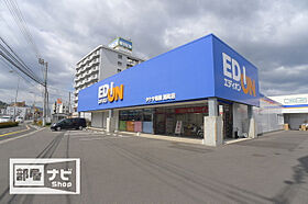 Ｒａｆｆｉｎｅ 603号室 ｜ 香川県高松市昭和町１丁目3-13（賃貸マンション1LDK・6階・45.07㎡） その27