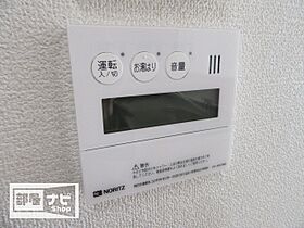 Ｒａｆｆｉｎｅ 603号室 ｜ 香川県高松市昭和町１丁目3-13（賃貸マンション1LDK・6階・45.07㎡） その24