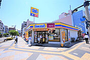 ミニストップ高松駅前店(コンビニ)まで661m