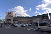 ハローズ栗林公園店(スーパー)まで469m