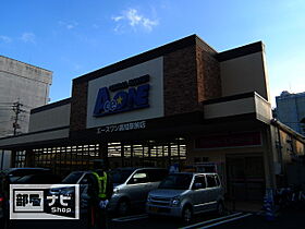 下島ハイツ 402 ｜ 高知県高知市相模町（賃貸マンション1R・4階・29.92㎡） その28