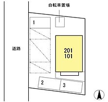 トモハウス 201 ｜ 高知県高知市介良乙（賃貸アパート1LDK・2階・50.68㎡） その15