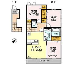 ミルパーチェ 201 ｜ 高知県高知市西塚ノ原（賃貸アパート3LDK・2階・72.38㎡） その2