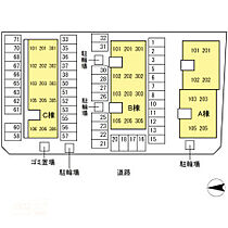 ビレッジ北久保C棟 105 ｜ 高知県高知市北久保（賃貸アパート1LDK・1階・40.24㎡） その17