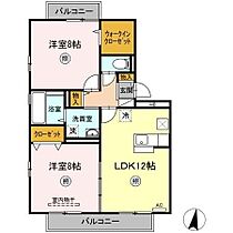 カサ・フェリス 102 ｜ 高知県高知市南川添（賃貸アパート2LDK・1階・65.45㎡） その2