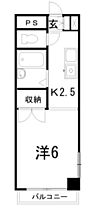 ハイツA 306 ｜ 高知県高知市愛宕町4丁目（賃貸マンション1K・3階・20.00㎡） その2