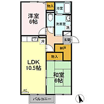 セジュール妙見B棟 201 ｜ 高知県高知市一宮西町4丁目（賃貸アパート2LDK・2階・55.28㎡） その2