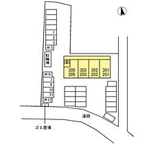 ホームインプラス 301 ｜ 高知県高知市薊野中町（賃貸アパート1LDK・3階・46.12㎡） その29