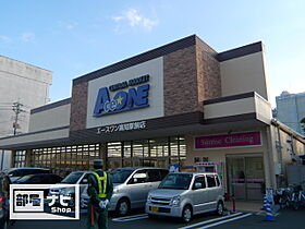 プルミエール 401 ｜ 高知県高知市塩田町（賃貸マンション1DK・4階・35.10㎡） その22