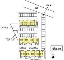 コンフォートII 102 ｜ 高知県高知市南久万（賃貸アパート2LDK・1階・59.27㎡） その26