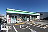 周辺：ファミリーマート高知仲田町店(コンビニ)まで574m