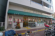毎日屋大橋通り店(スーパー)まで290m
