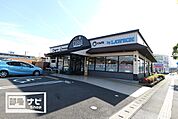 ローソンLGOSSOたかそね店(コンビニ)まで254m