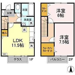 グランドソレーユB棟