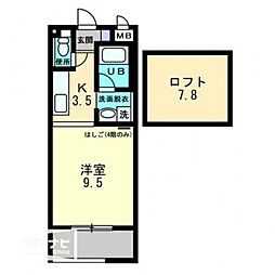サンライズマンション二葉町