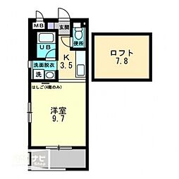 サンライズマンション二葉町