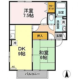 エピナール　B棟