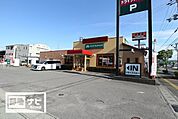 モスバーガー高知インター店(飲食店)まで279m