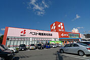 ベスト電器高知西店(ホームセンター)まで261m