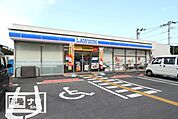 ローソン高知福井東店(コンビニ)まで315m