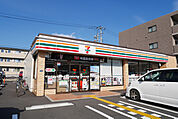 セブンイレブン高知杉井流店(コンビニ)まで237m