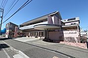くすりのレデイ葛島店(ドラッグストア)まで841m