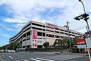 コープよしだ(スーパー)まで487m