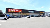 ツルハドラッグ薊野店(ドラッグストア)まで1506m
